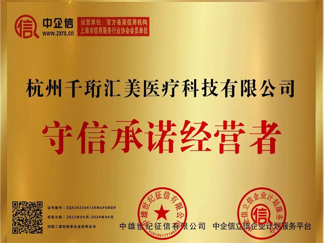 微信图片_20230602103532.jpg
